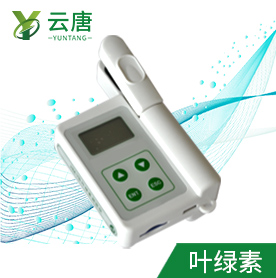 國(guó)產(chǎn)葉綠素測(cè)定儀值得買嗎？