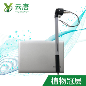 進(jìn)口or國產(chǎn)植物冠層分析儀如何選？