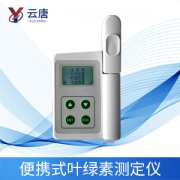 植物葉綠素檢測儀多少錢？